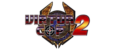 Virtua Cop 2 logo for Sega Dreamcast